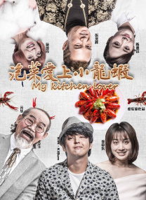 精品日韩欧美一区二区三区在线播放